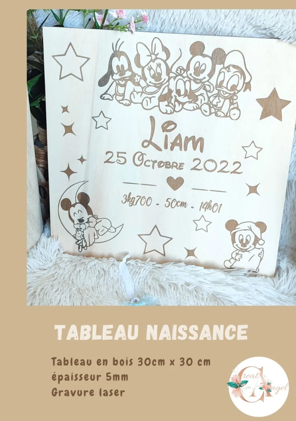 Creat’Angel tableau porte-bracelet naissance hêtre 30x30 cm